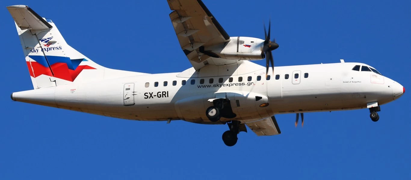 Η ανακοίνωση της Sky Express για την πτήση «θρίλερ» Αθήνα – Κεφαλονιά